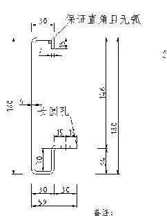 New Gi, Cold Rolled Steel, Hot Steel Roller Roll Former